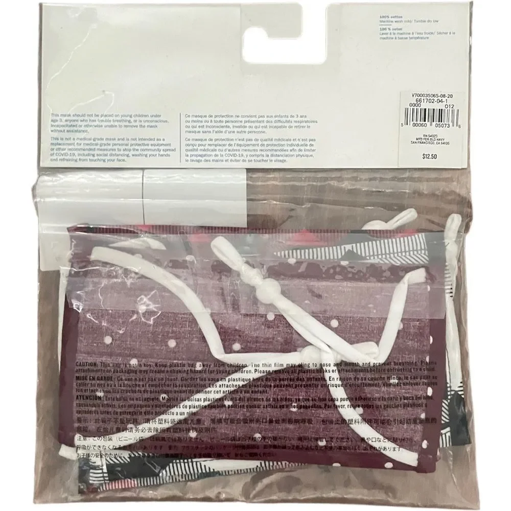 5 new Kids old navy face mask